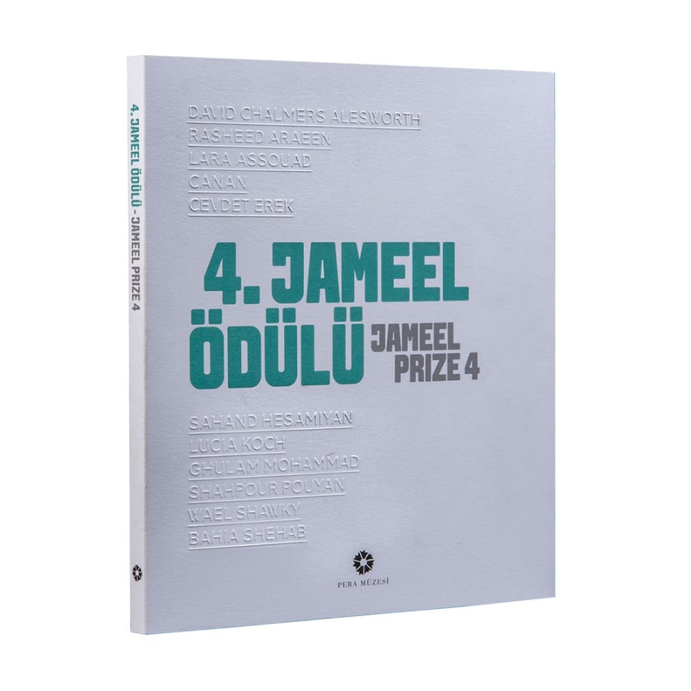 4. Jameel Ödülü resmi